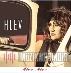 Alev Akıllıoğlu