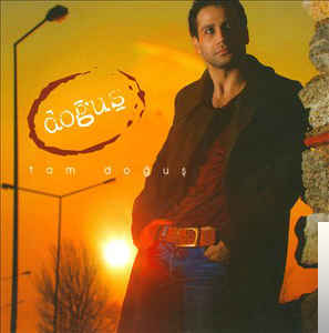 Doğuş