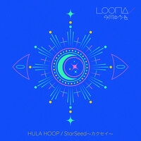 Loona