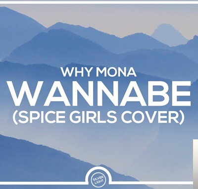Why Mona