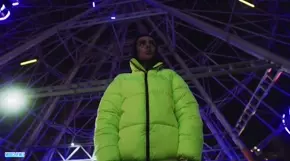 FACE - Просто