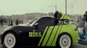Hiss - Laylay