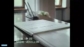Kazka - Мало